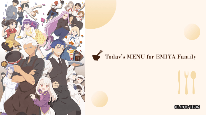 menu-hom-nay-cua-gia-dinh-emiya-poster.jpg