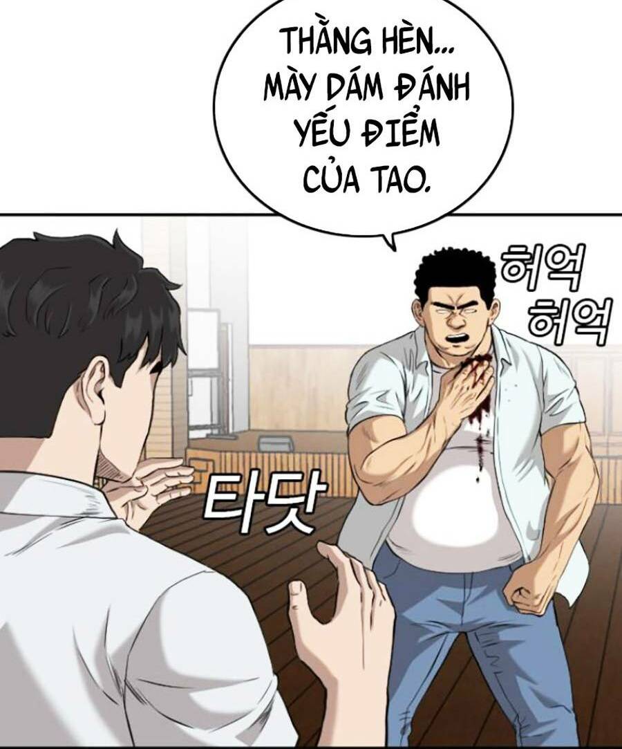 page_58.jpg