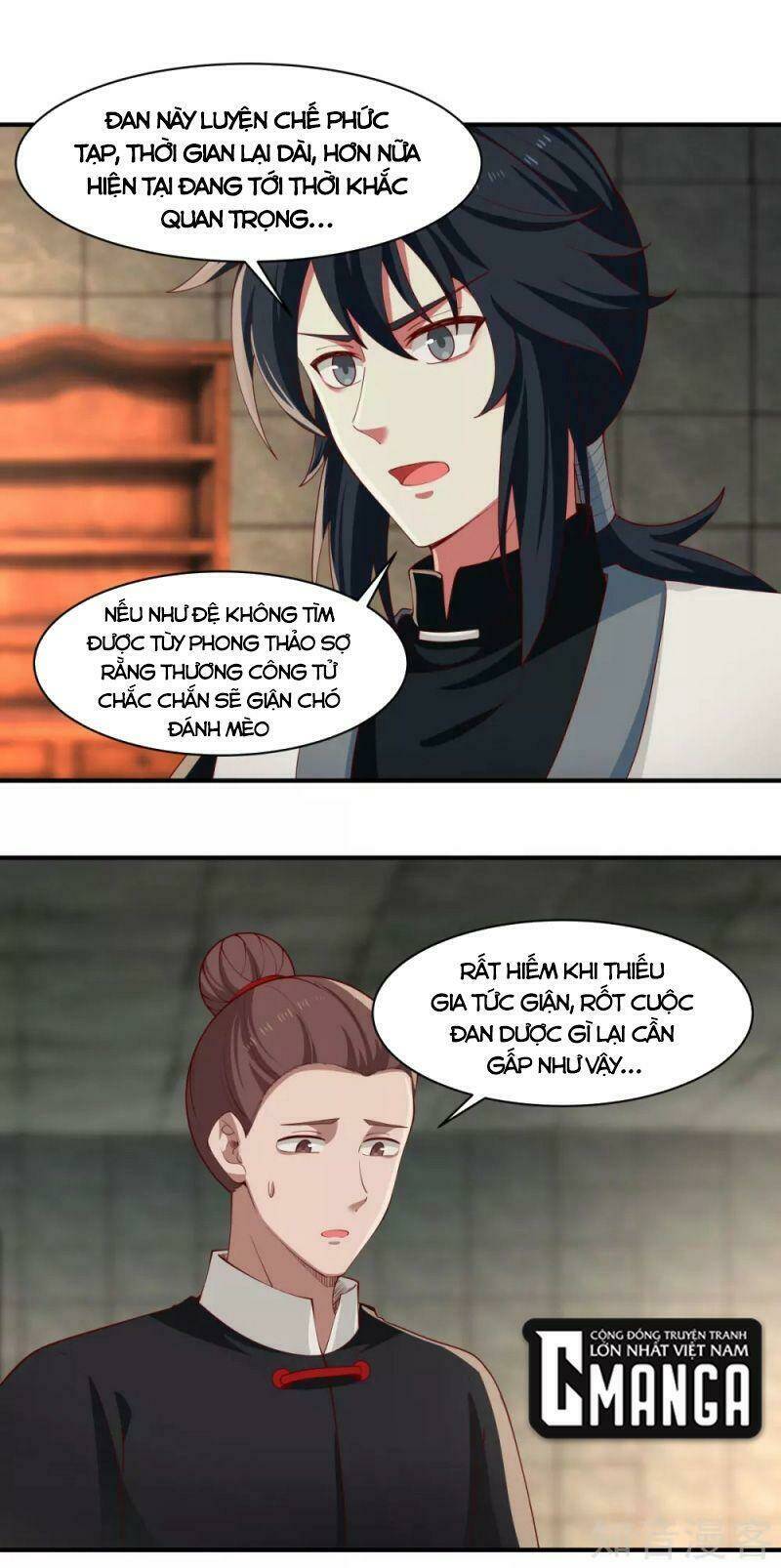 page_3.jpg