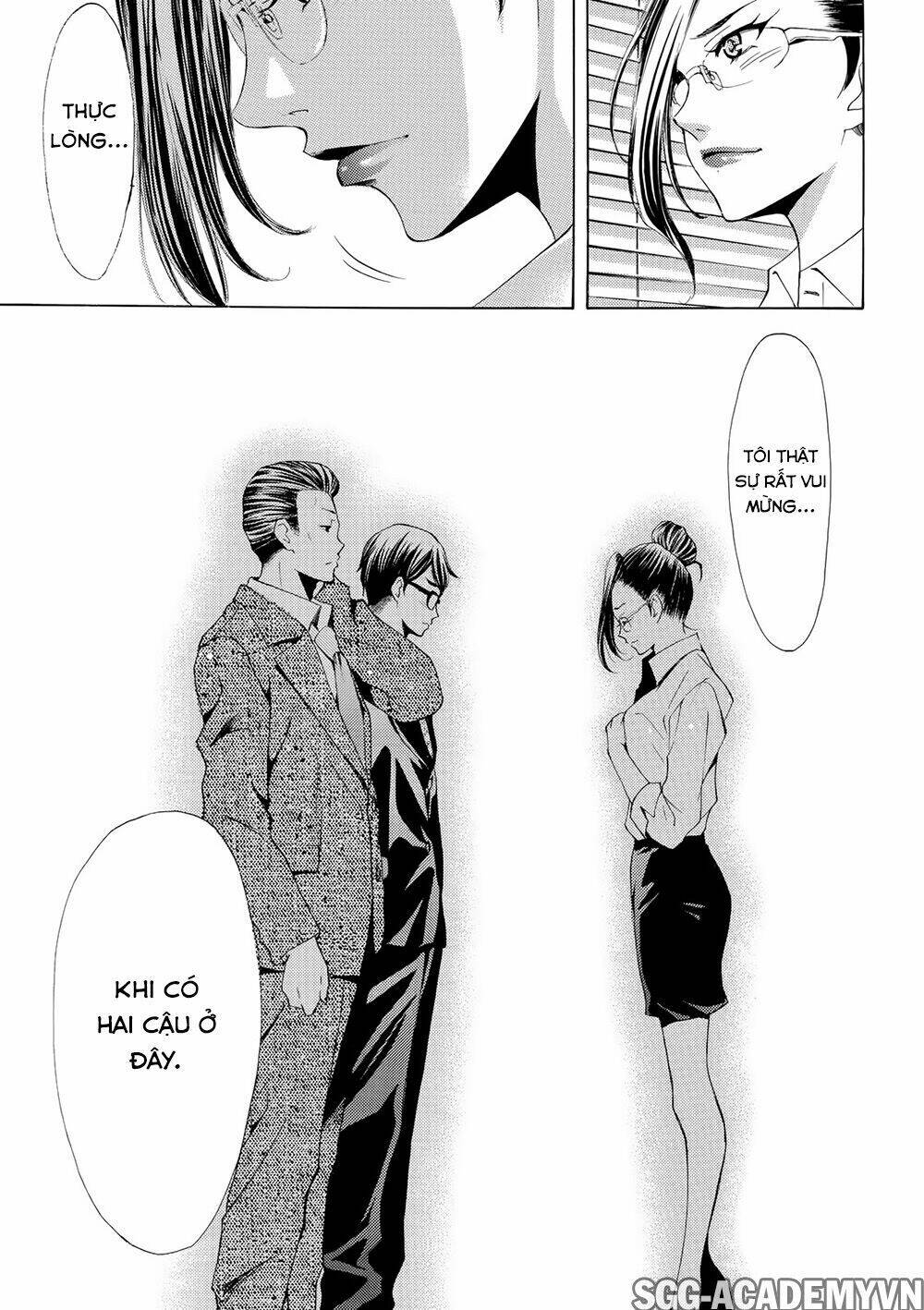 page_19.jpg