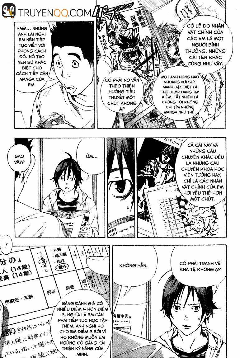 page_15.jpg
