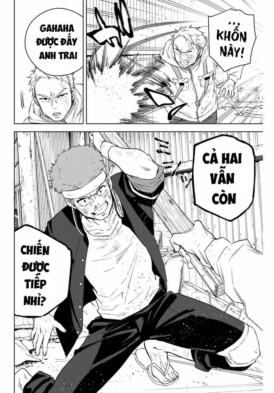 page_4.jpg