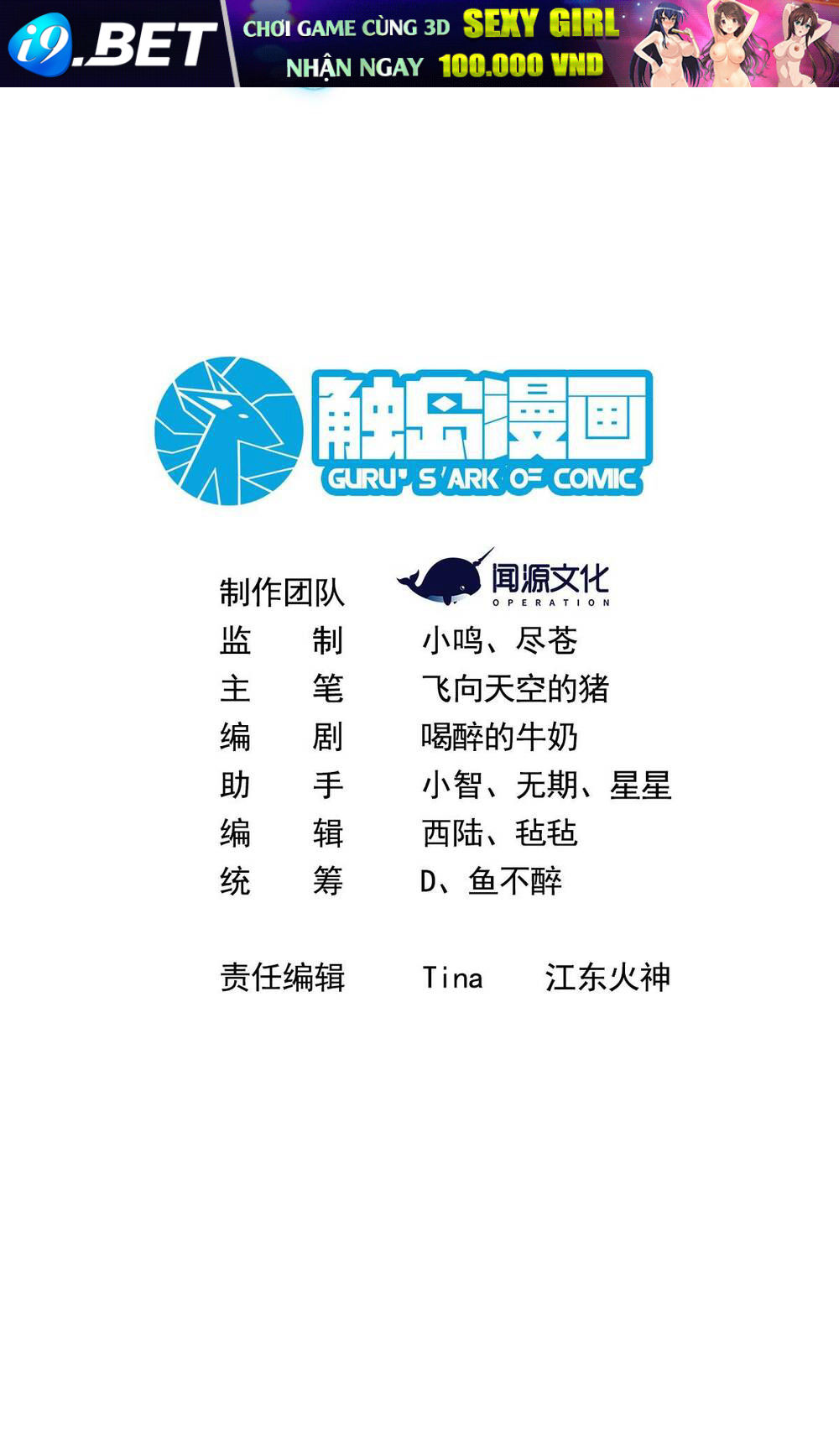 page_2.jpg
