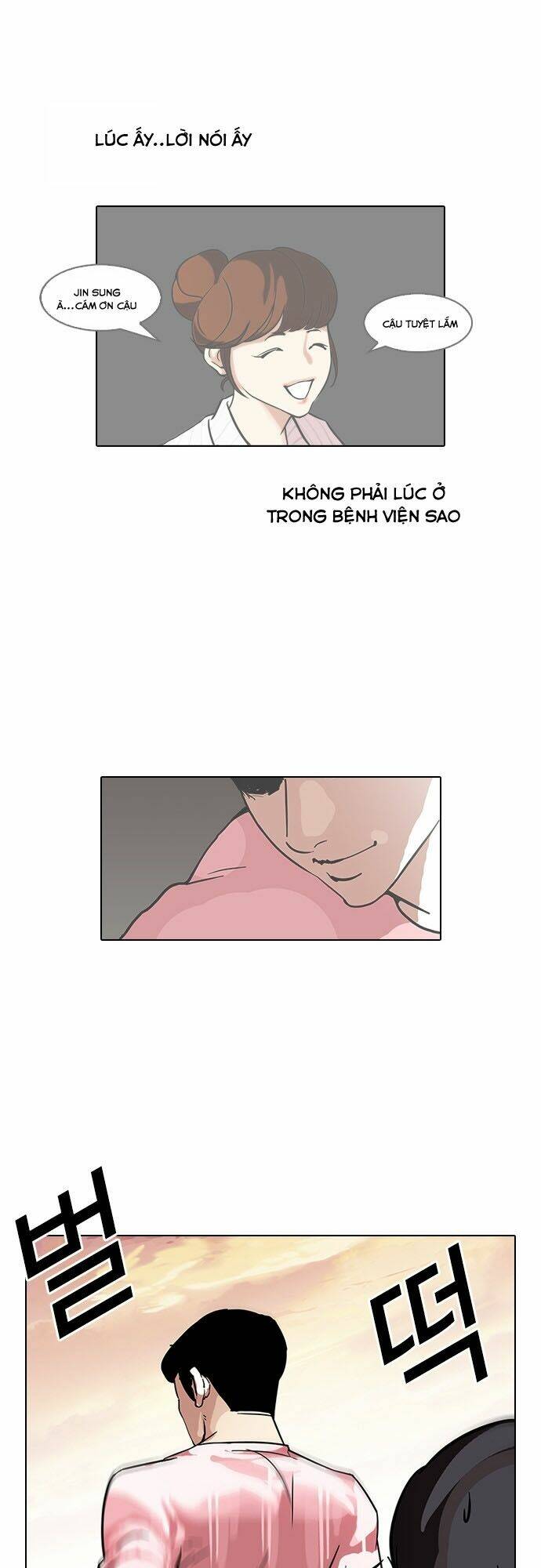 page_46.jpg