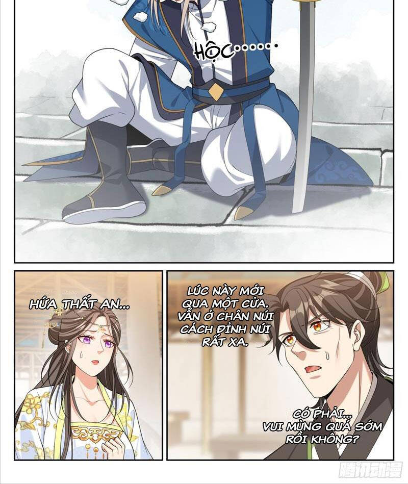page_19.jpg