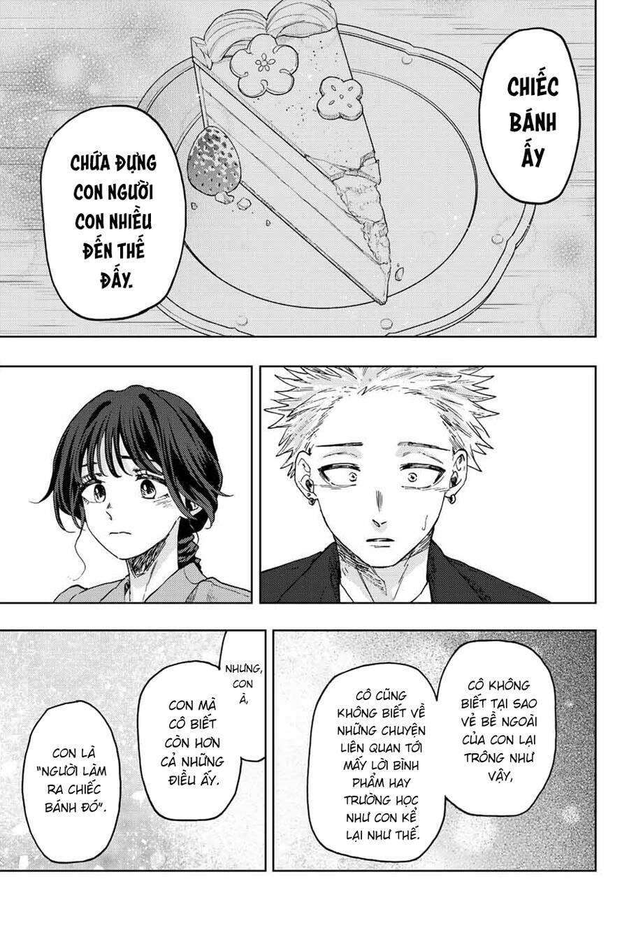 page_15.jpg