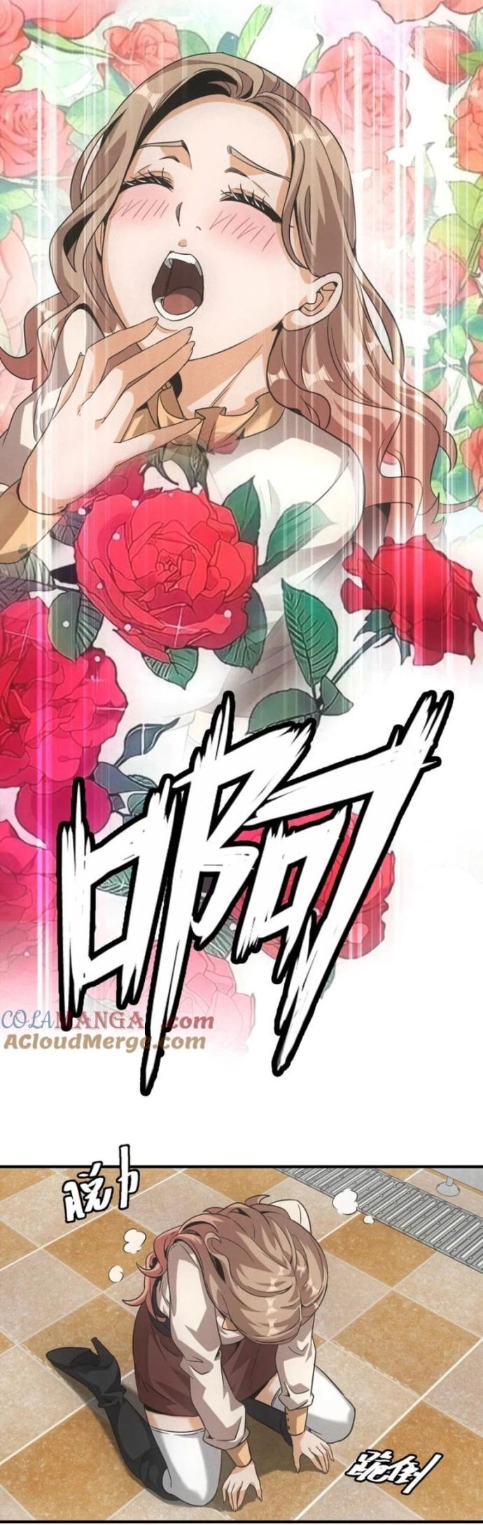 page_14.jpg