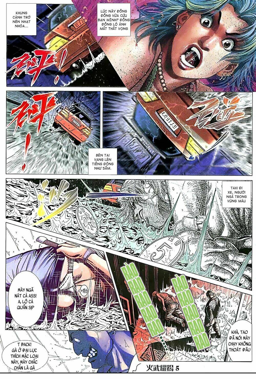 page_4.jpg