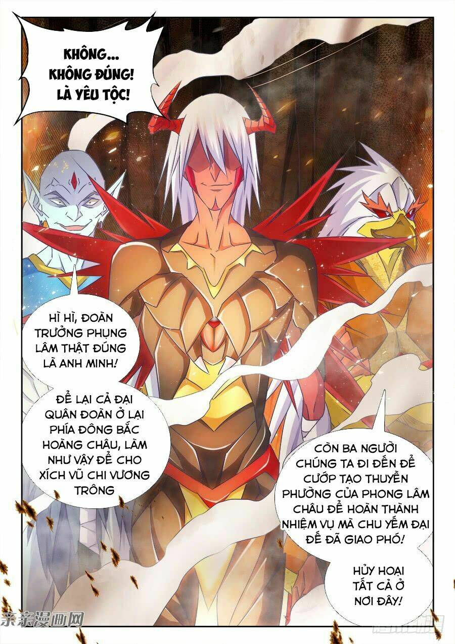 page_7.jpg