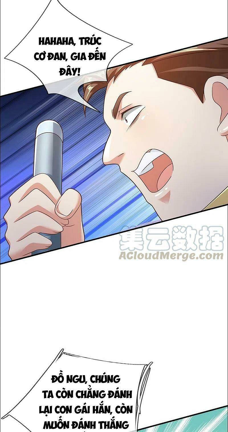page_23.jpg