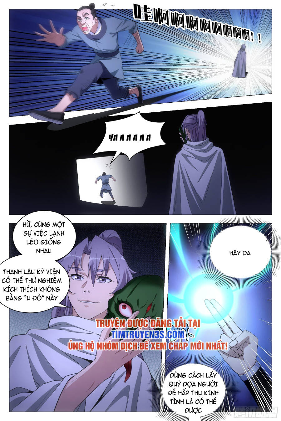 page_10.jpg