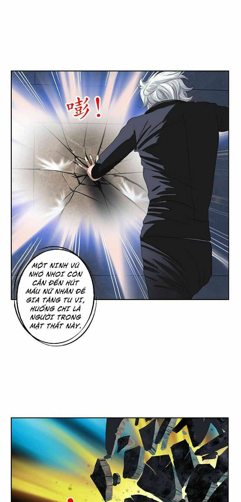 page_7.jpg