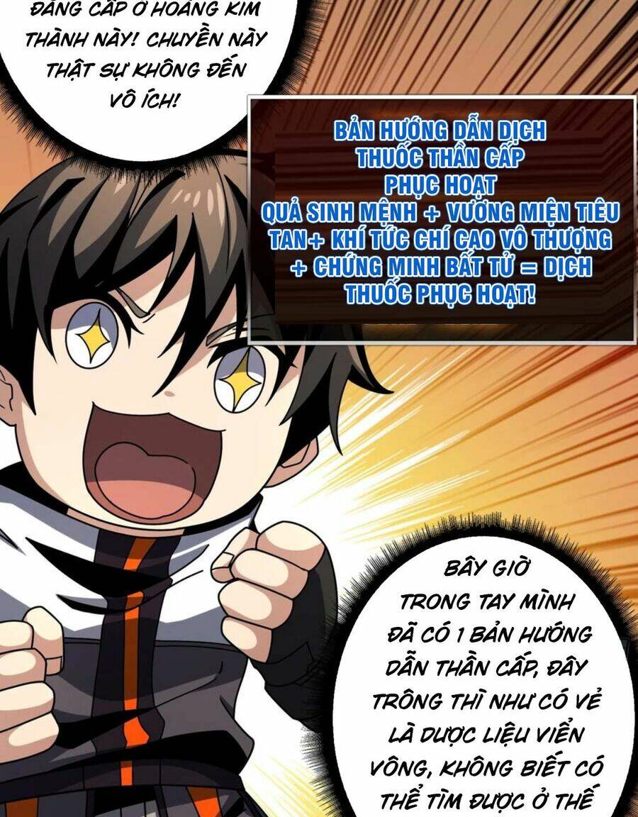 page_36.jpg