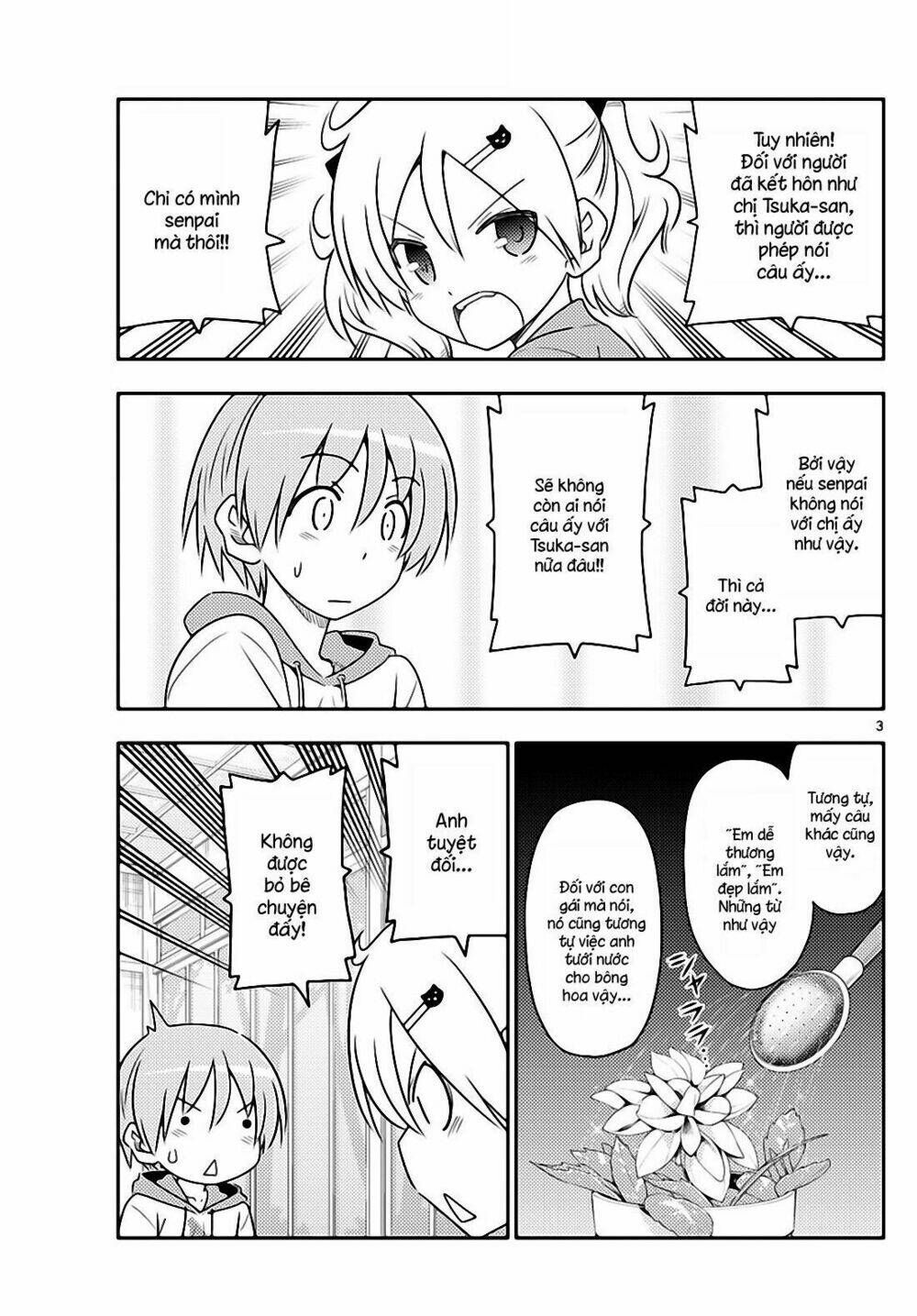 page_3.jpg