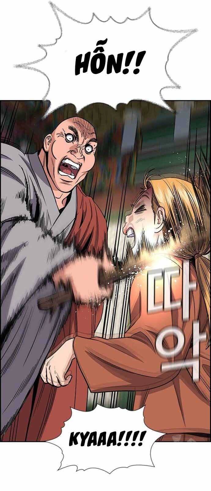 page_25.jpg
