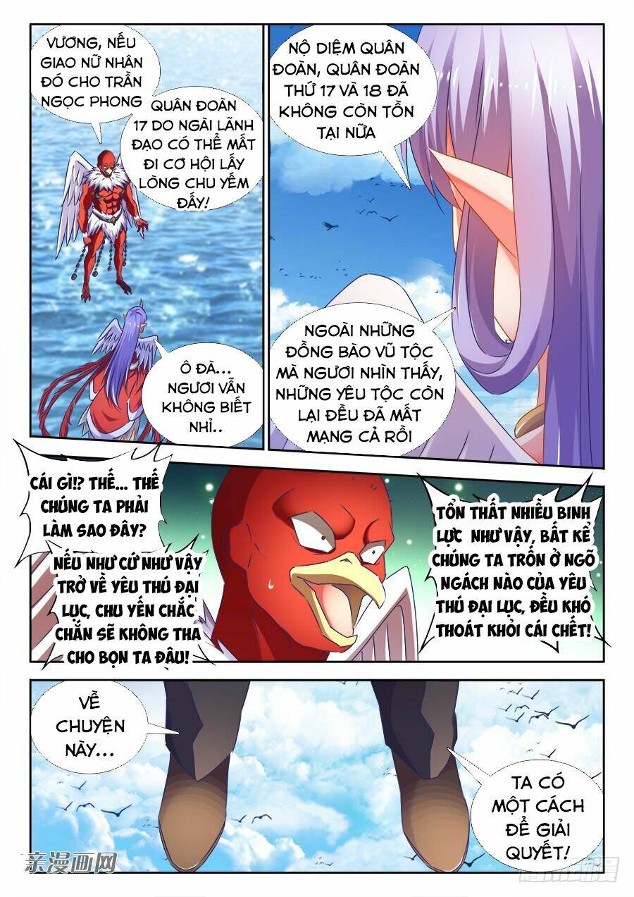 page_5.jpg