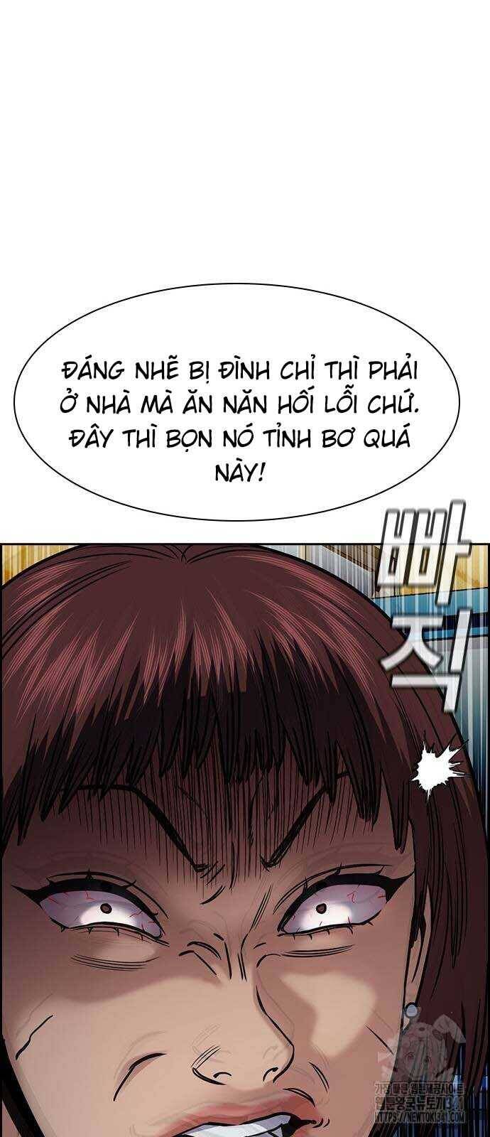 page_29.jpg