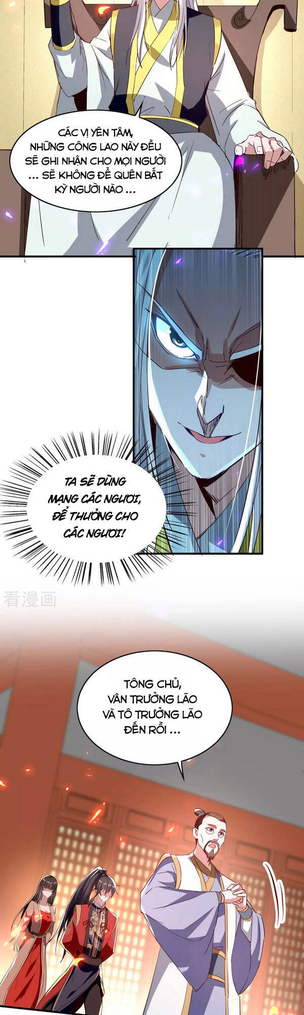 page_12.jpg