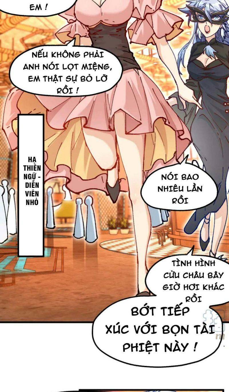 page_17.jpg