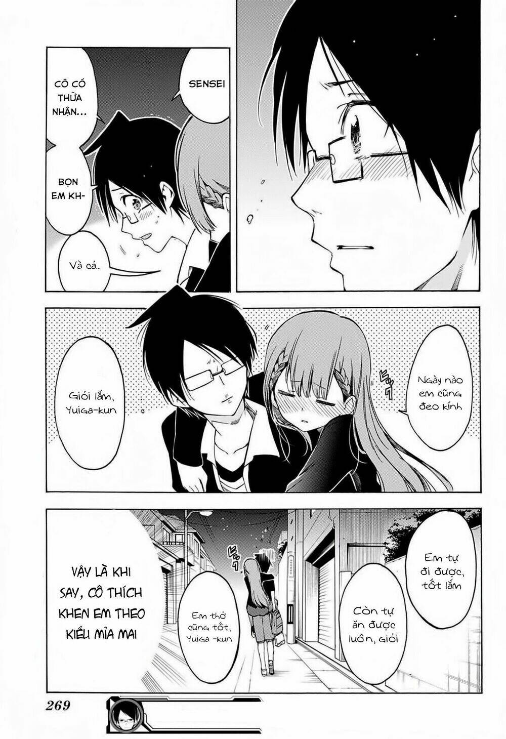 page_22.jpg