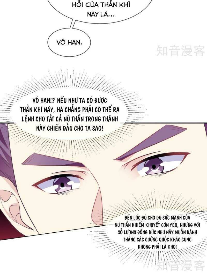 page_25.jpg