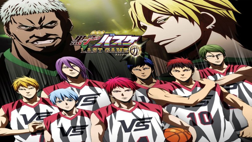 kurokos-basketball-the-movie-last-game-poster.jpg