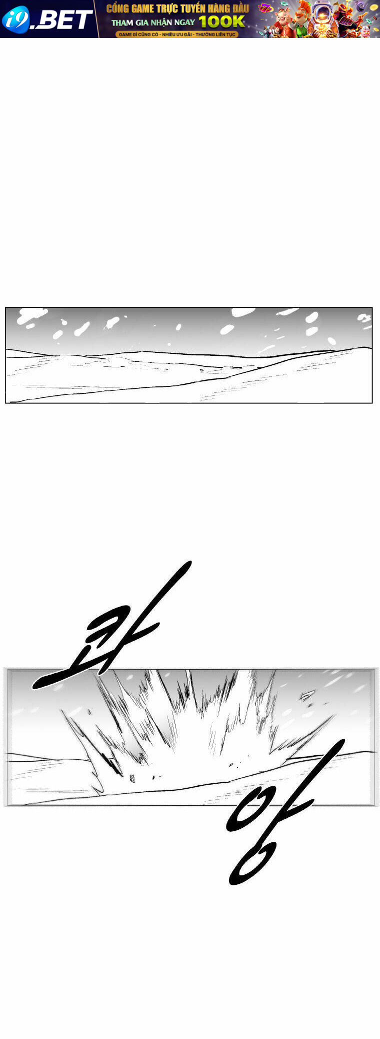 page_23.jpg