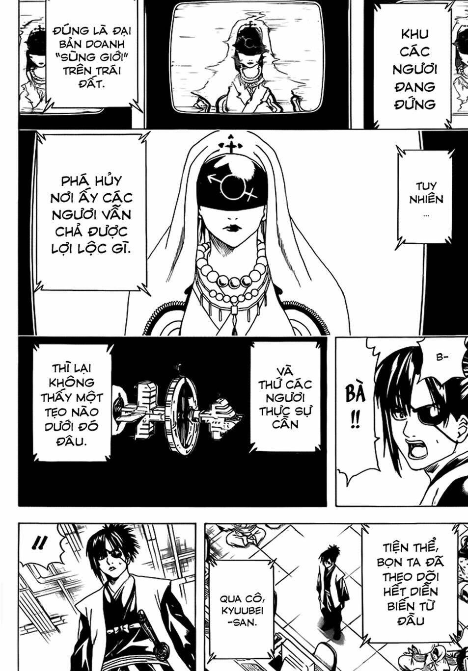page_16.jpg