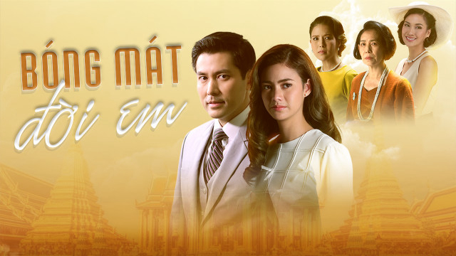 bong-mat-doi-em-poster.jpg