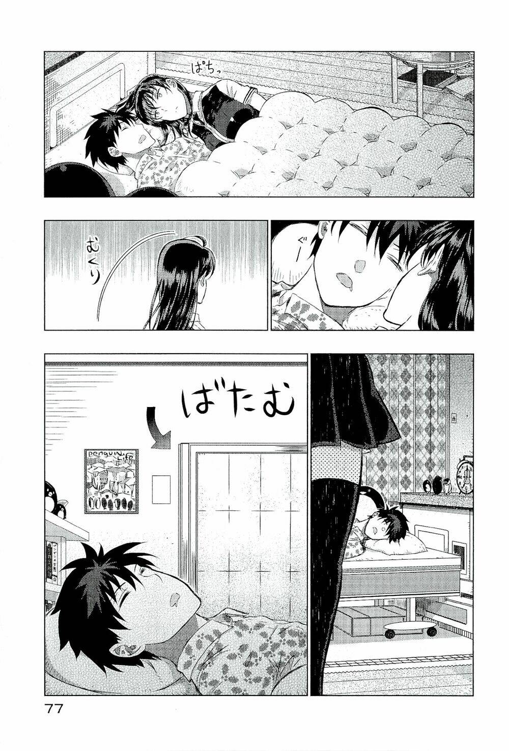 page_33.jpg