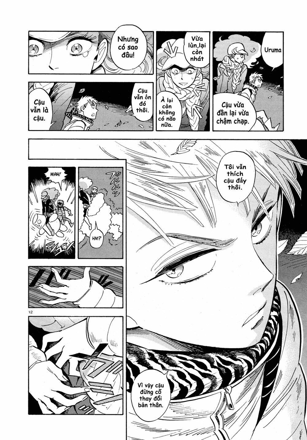 page_14.jpg