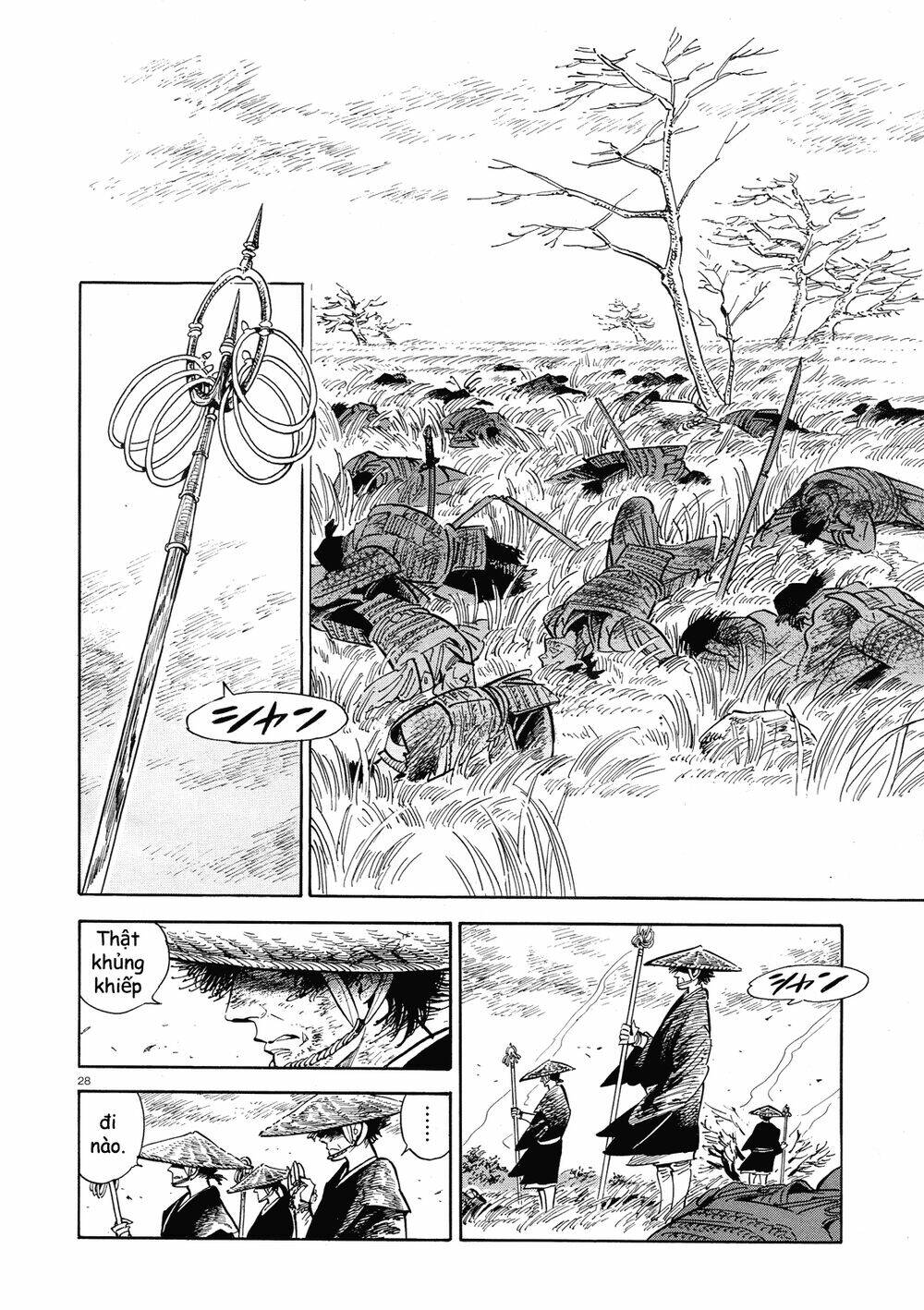 page_29.jpg