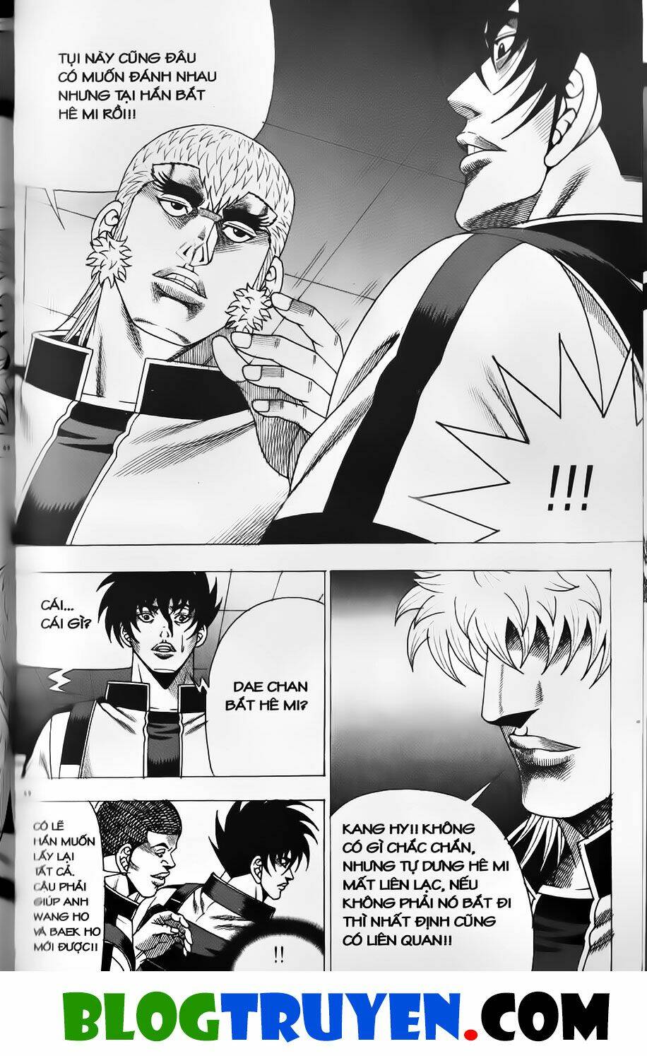 page_5.jpg