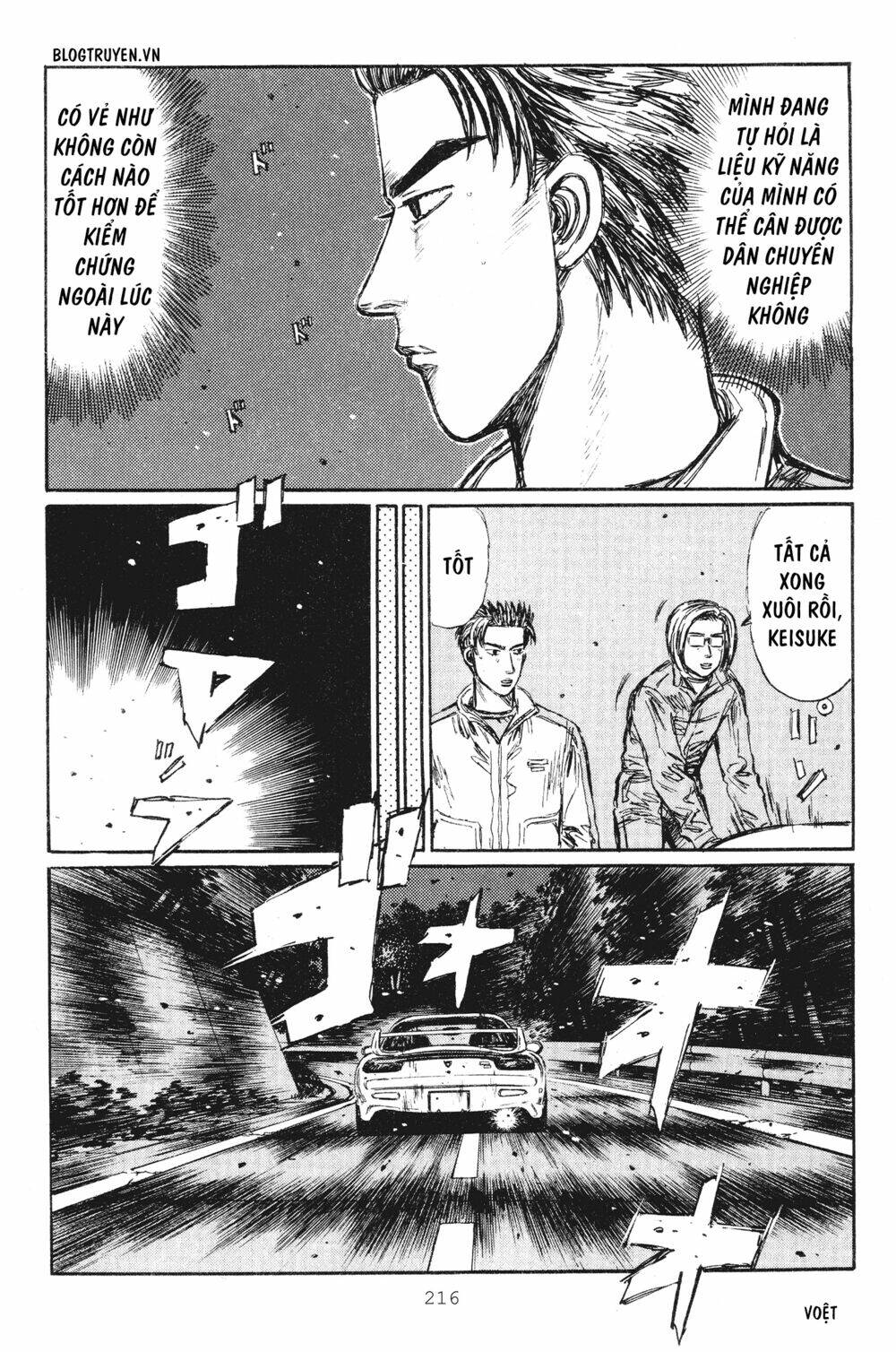 page_10.jpg