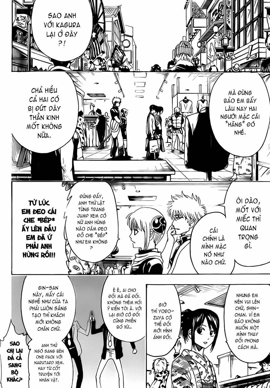 page_11.jpg