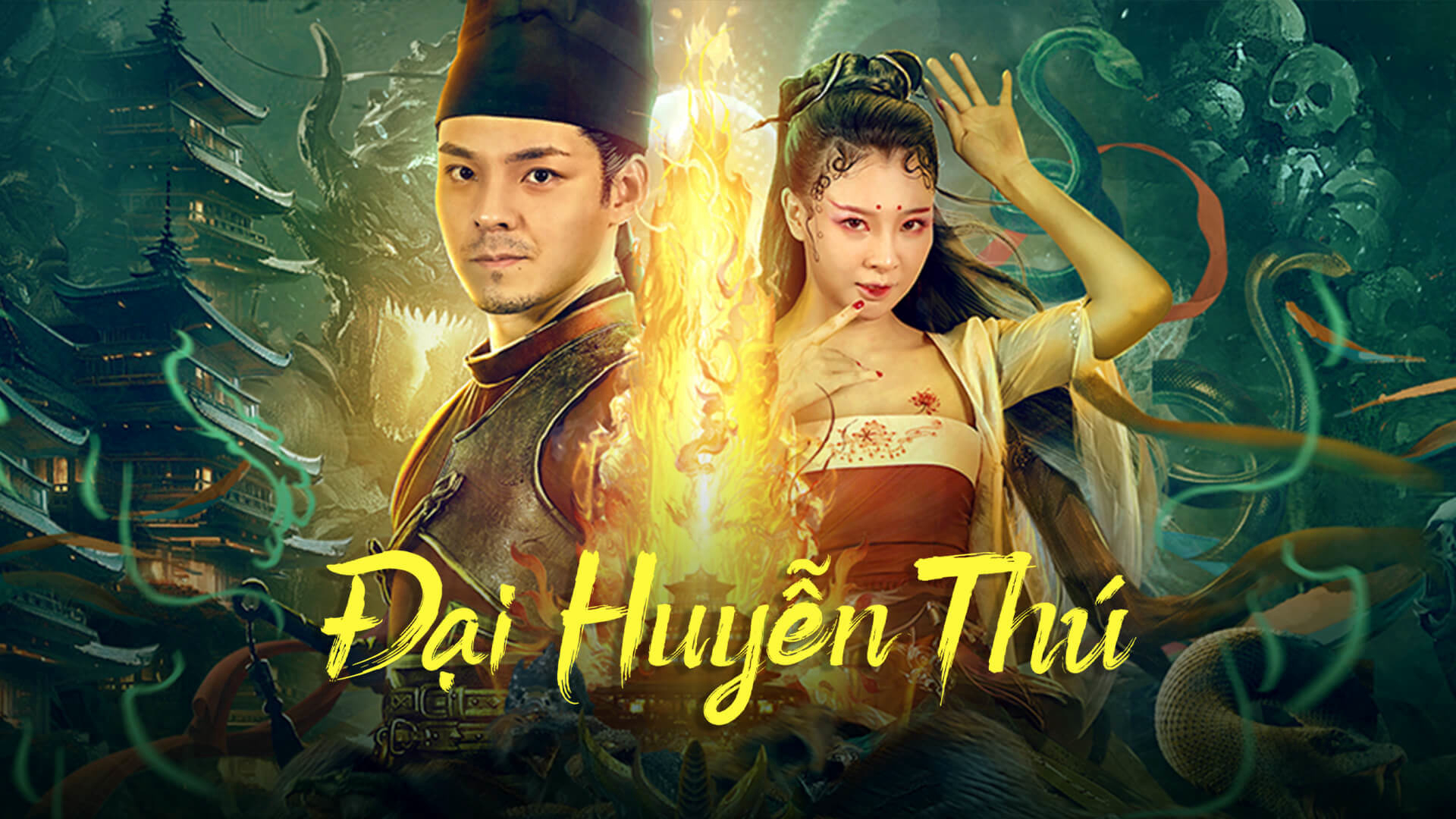 dai-huyen-thu-poster.jpg