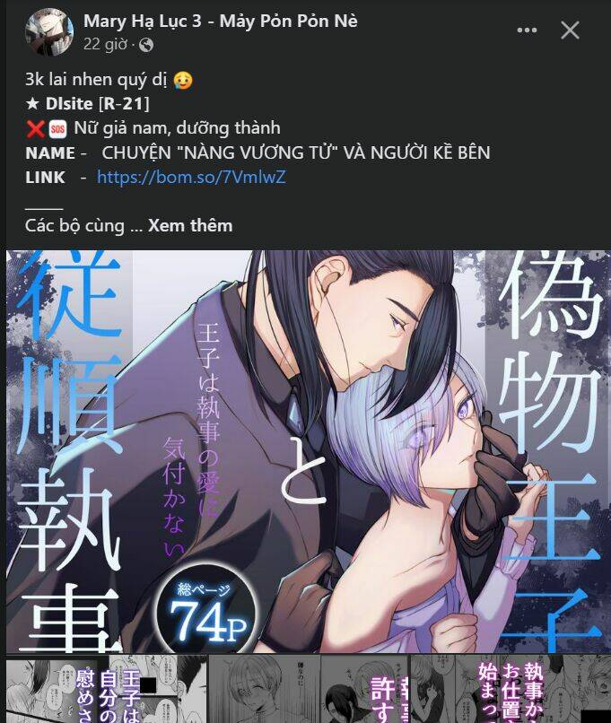page_24.jpg