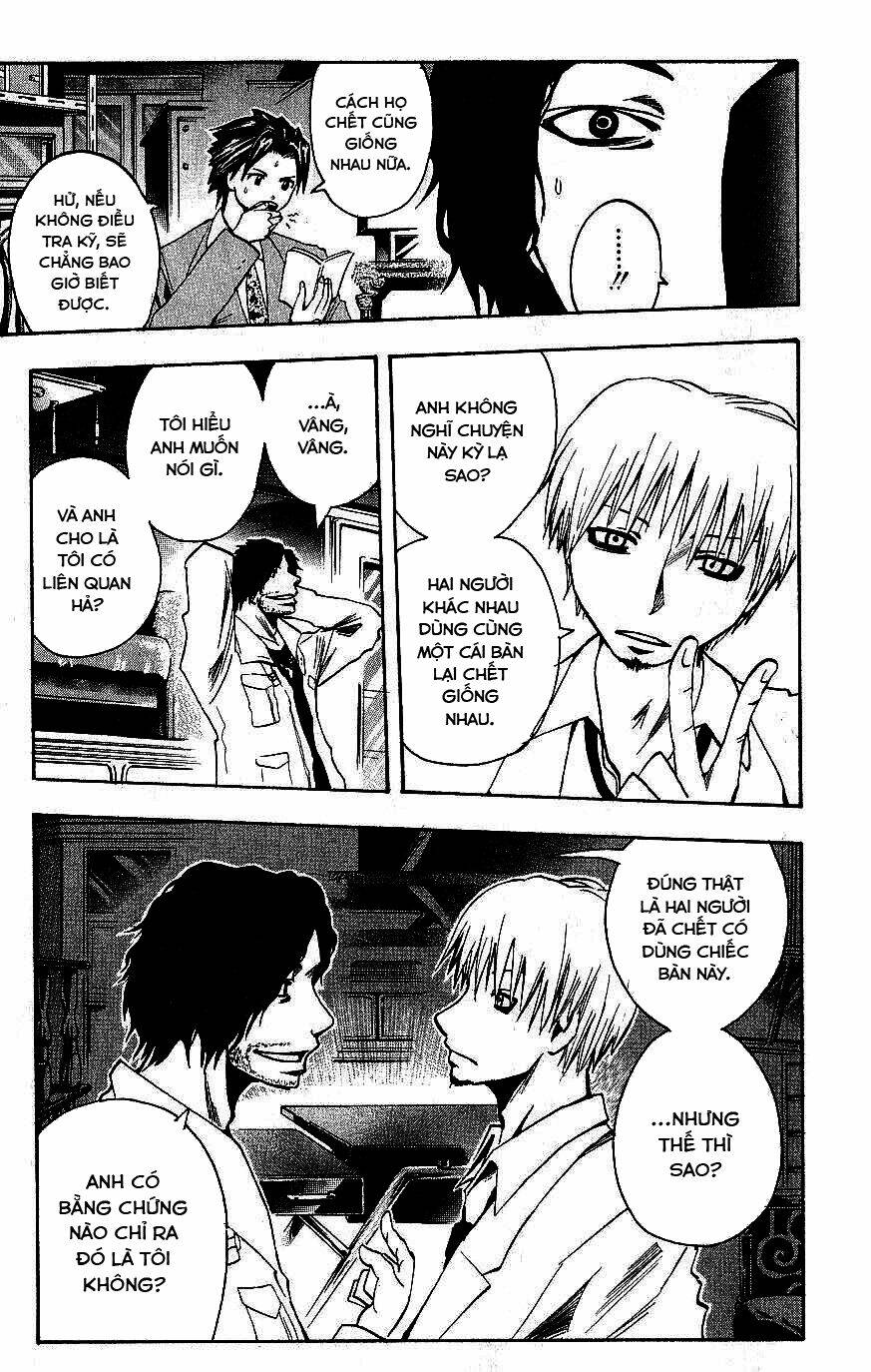 page_20.jpg