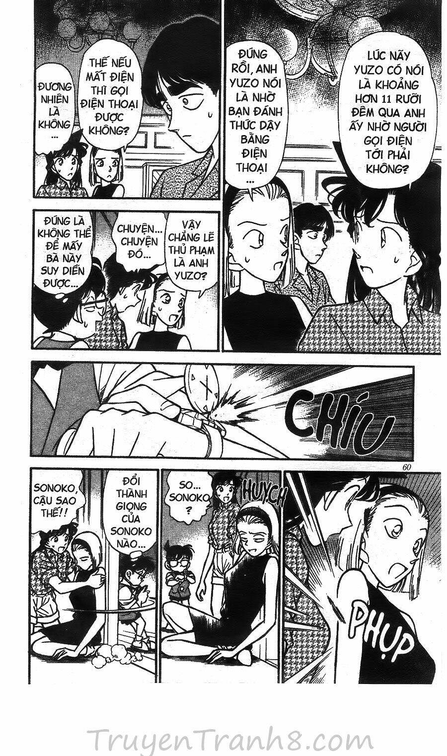 page_9.jpg