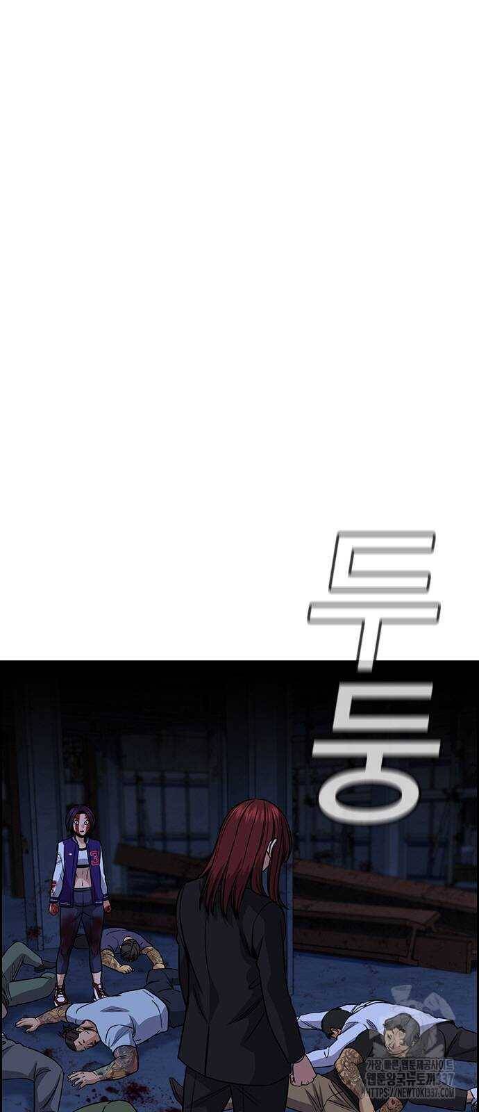 page_16.jpg