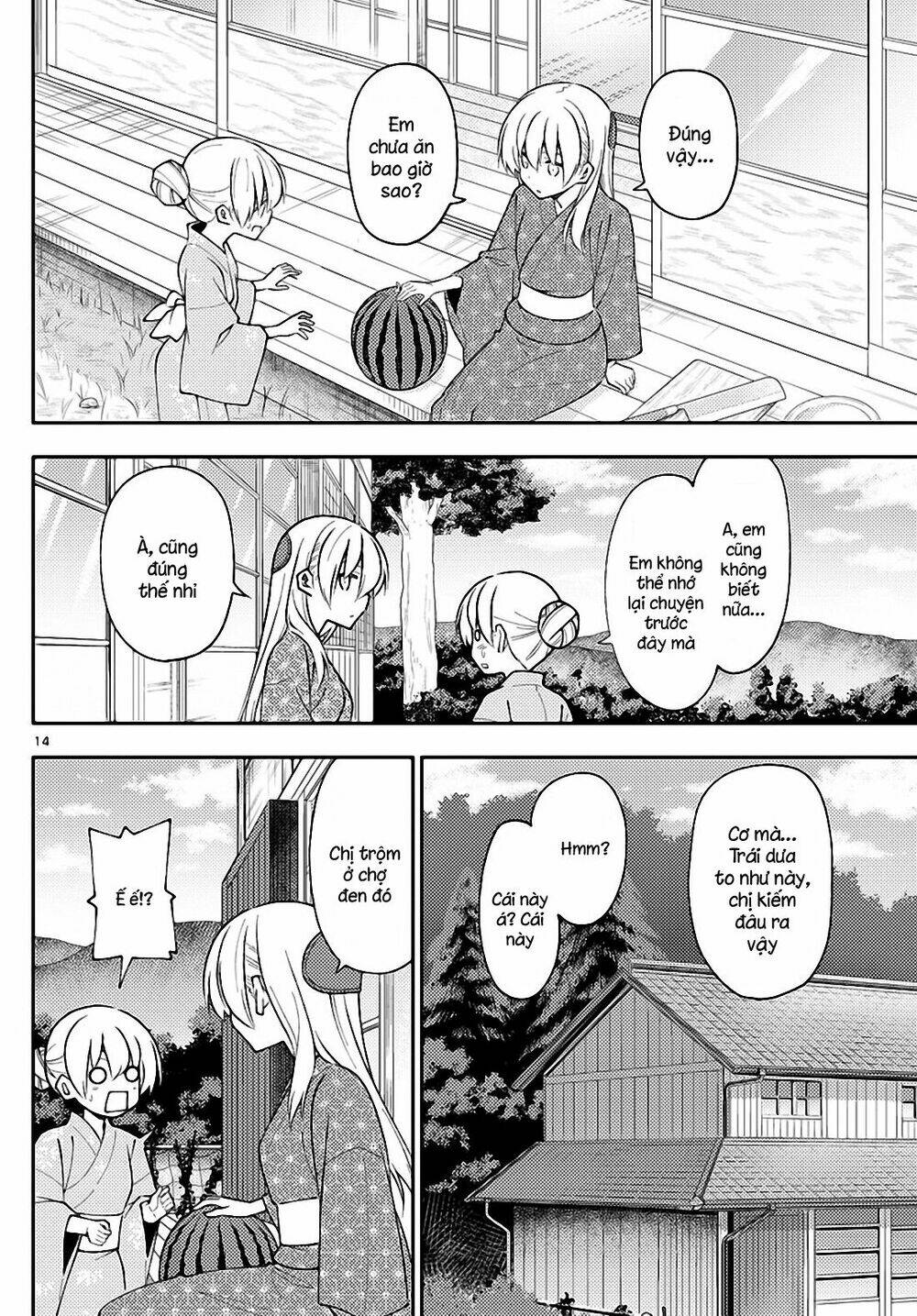 page_14.jpg