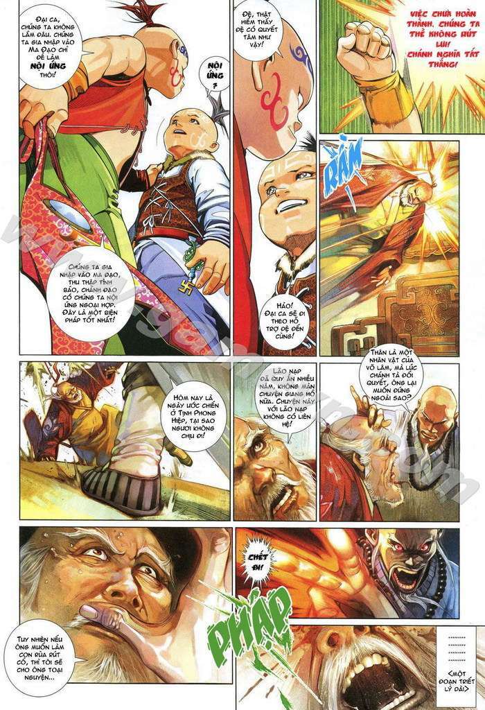 page_16.jpg