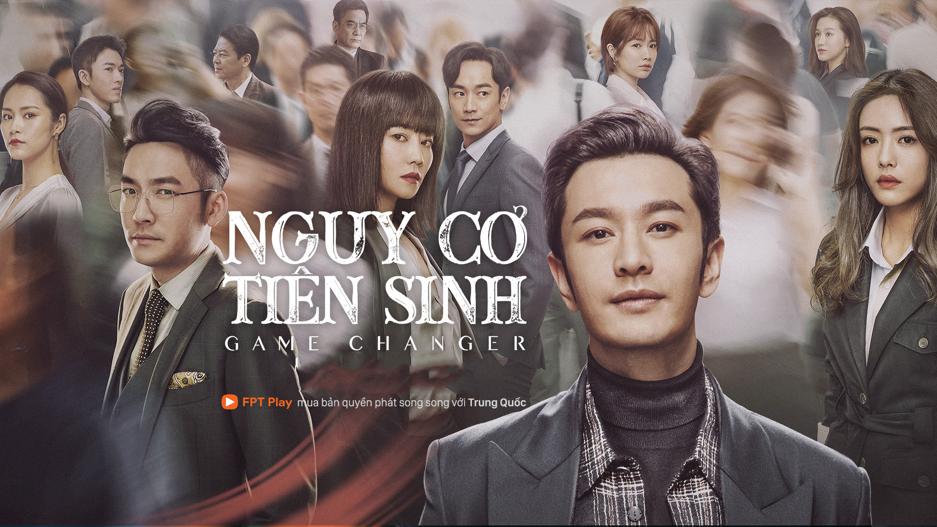 nguy-co-tien-sinh-poster.jpg