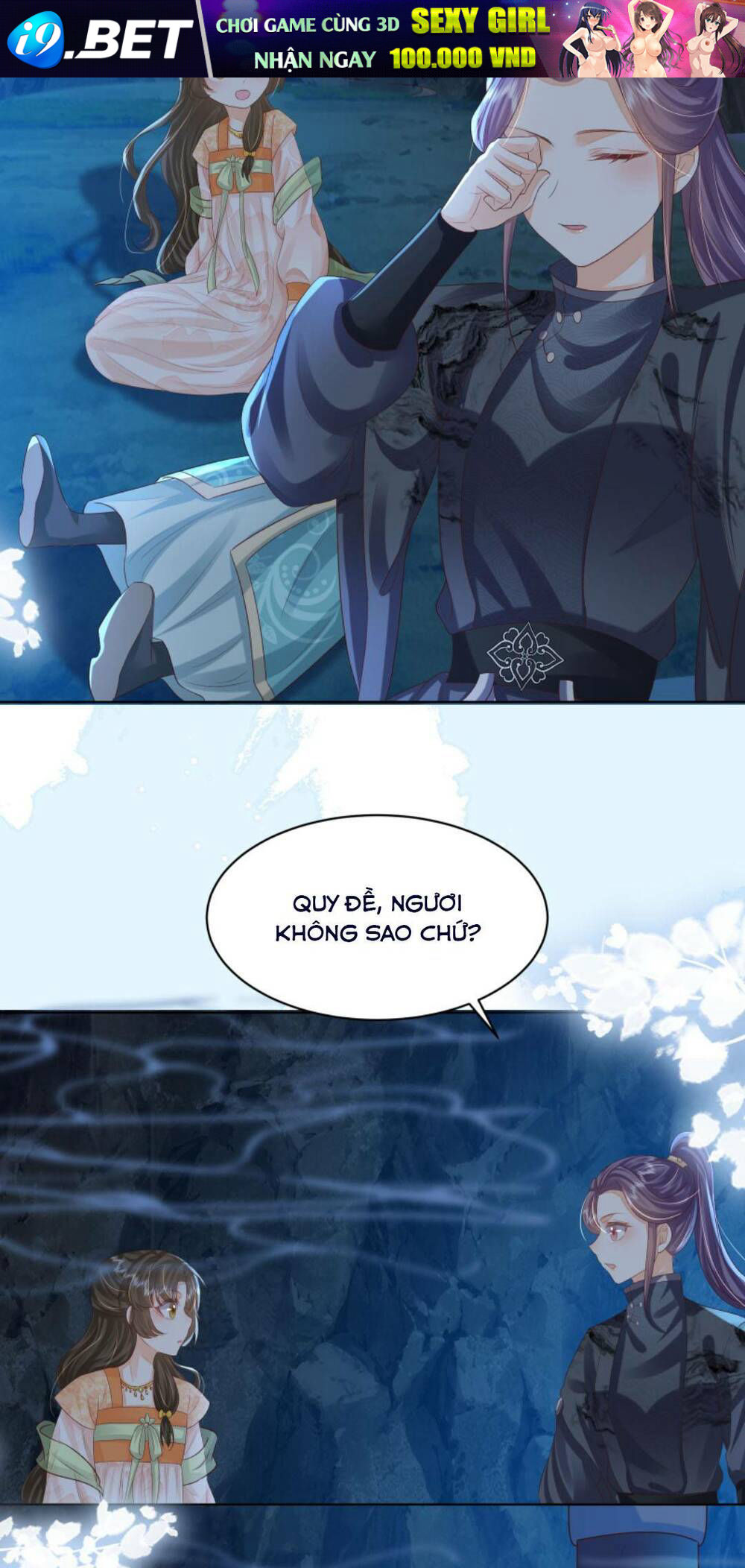 page_7.jpg