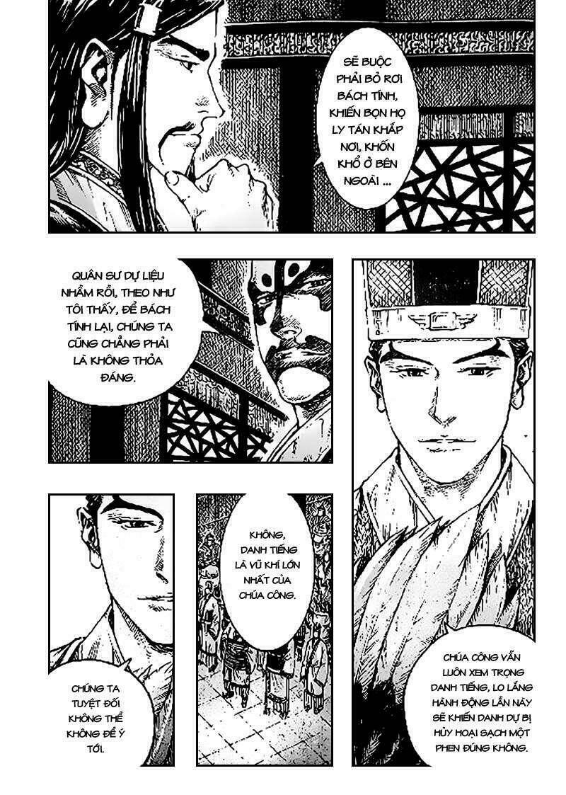 page_5.jpg