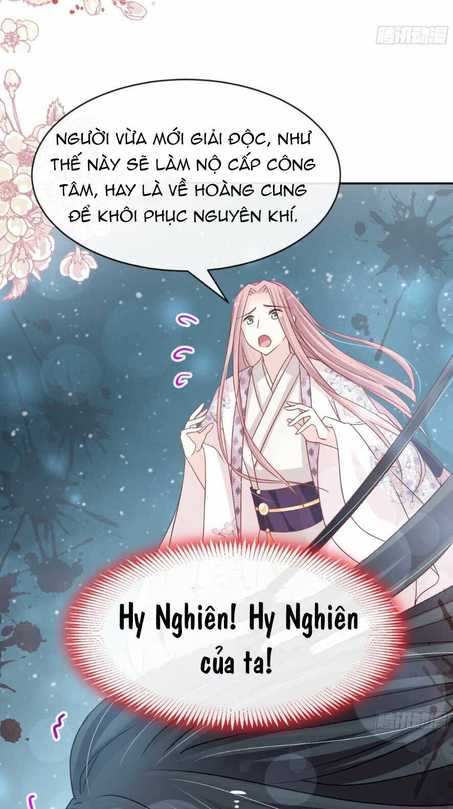 page_16.jpg