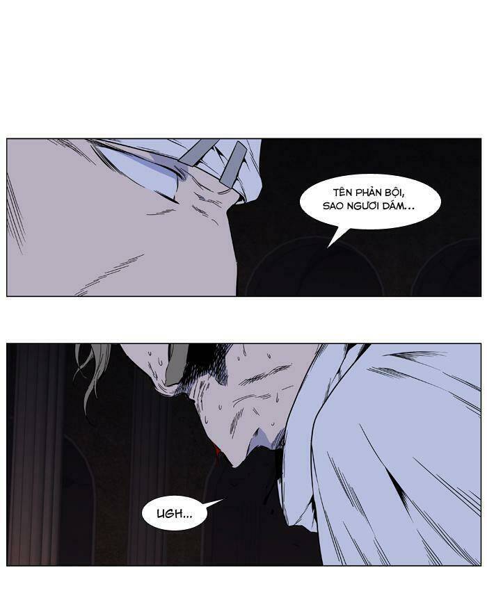 page_16.jpg