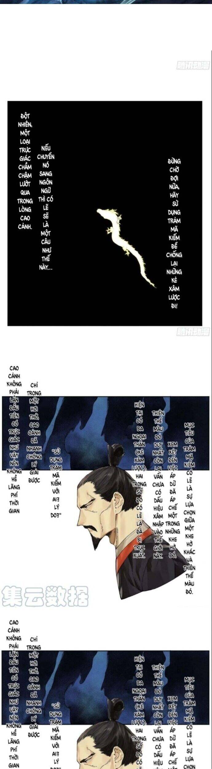 page_12.jpg