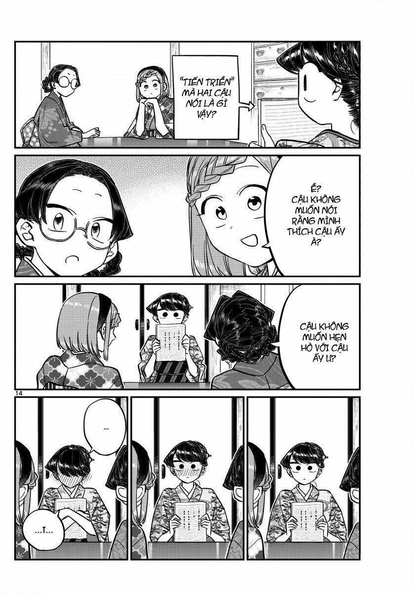 page_14.jpg