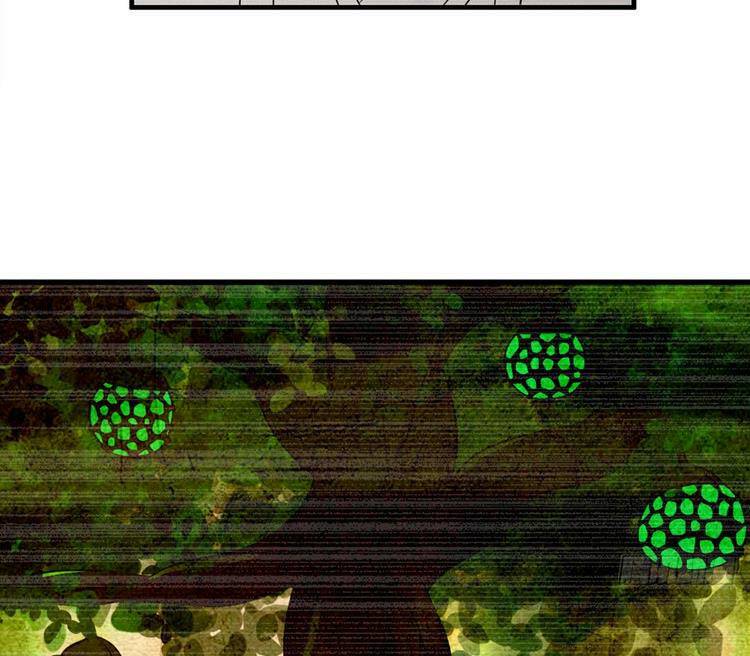 page_17.jpg